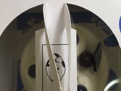 -爱维尔阳光蛋糕(和丰店)