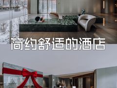 -南京THE TAI太和紫金大酒店