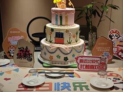 -海底捞火锅(莘松路店)