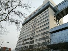 -天津市第一中心医院(复康路院区)
