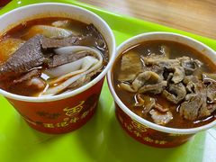 -江三王记牛杂馆(总店)