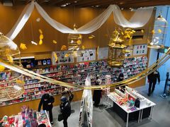 -伊东屋(本店)
