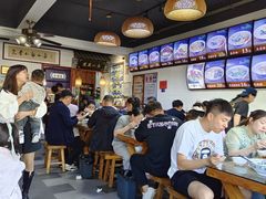 -鲁毓鲜蓬莱小面(黄山路店)