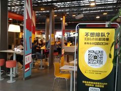 -麦当劳(宁波火车高铁站店)