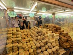 -杨老大焙子月饼干货(宽巷子民族美食街店)