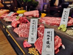 -樱宿日式和牛烧肉(五道口店)