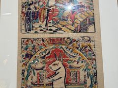 -中国美术学院象山校区-民艺博物馆