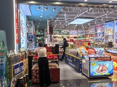 -青岛胶东国际机场