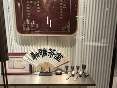 -新雅(丰盛里店)