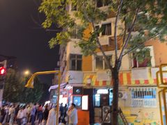 -南楼煎饼(南楼总店)