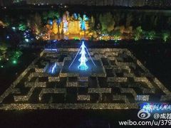 -秀丽东方