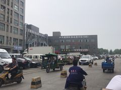 -无锡天鹏食品城