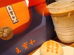 蟹粉鲜肉月饼-王宝和酒家(黄浦店)