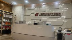 -上海时光整形外科医院