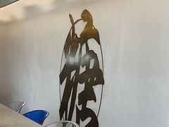 -七七家的糖水店(南湾街1号店)