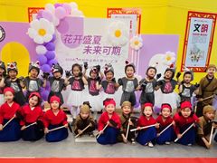 -无锡金色摇篮幼儿园(宝龙城市广场店)