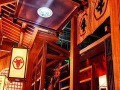 -牛道·和牛九食(市府恒隆广场店)