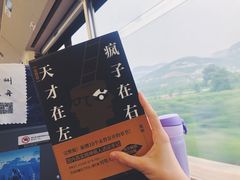 -星巴克(北京西站5号候车室)