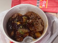 -食其家·牛丼咖喱(冠捷大厦店)