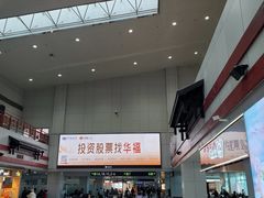 -福州长乐国际机场