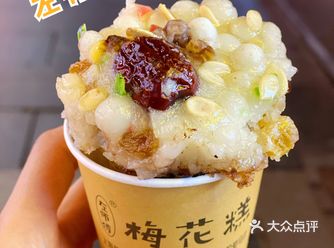 夫子庙的左师傅有点难找啊，在一个小巷子里，左师傅说整
