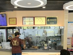 -鸡鸣汤包(红山动物园店)