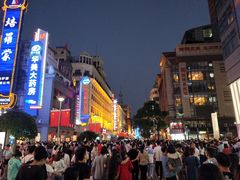 -老上海馄饨铺(浙江中路店)