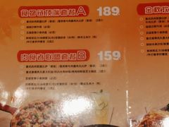 -菲滋BOX(定海凯虹店)