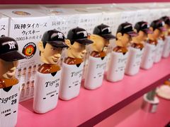 -Punchline Coffee&Roaster(同济大学店)
