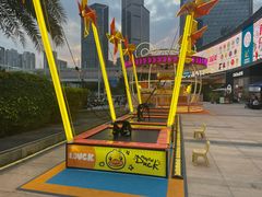 -皇庭广场(福华三路店)