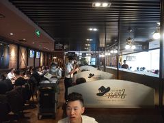 等位区-汉巴味德(大悦城店)