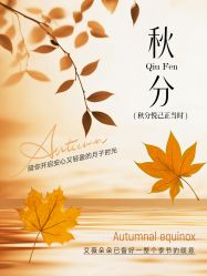 点击看大图 -艾薇朵朵全套房月子中心(江宁店)