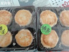 -Babycat私家御饼屋(龙头路一店)