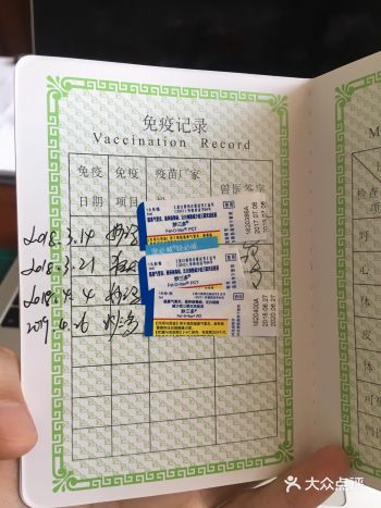 速度会快很多。不是周末，医院人不多，工作人员也不是很忙