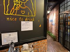-大书房咖啡(中传国交店)