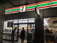 -7-Eleven(don mueang international airport)