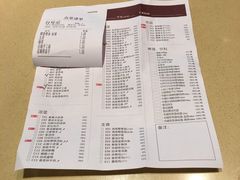 -拾味馆(万达广场店)
