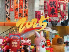 -青岛海尔洲际酒店