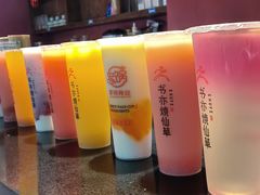 -鱼乐圈·烤鱼王·烧烤(博乐店)