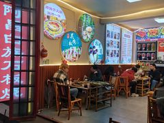 -阿昌白族石板烧·菌锅(大理古城店)
