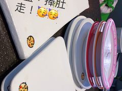 -元气寿司(东方宝泰店)