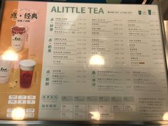 菜单-1点点(银座和谐广场店)