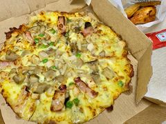 -达美乐比萨(东新路店)