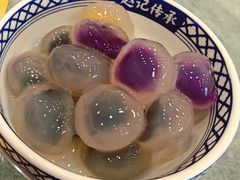 -赵记传承·中国甜品(福州总店)