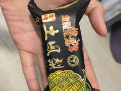 土凤梨酥-天母蓝鸟烘焙·蛋糕·下午茶(时代城广场店)