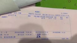 -郡艺医疗美容·微整·眼鼻吸脂