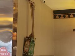 -蒙古人烹羊专家(东风大街店)
