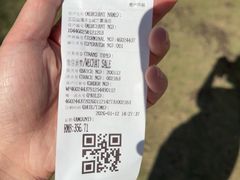 -雾山韩式烤肉·海南糟粕&椰子鸡火锅·海景餐厅(三亚绿发山海天JW万豪酒店)