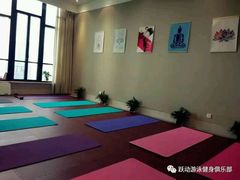 -跃动游泳健身俱乐部(新华传媒店)