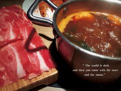 -星伦多自助料理(花山金鹰店)